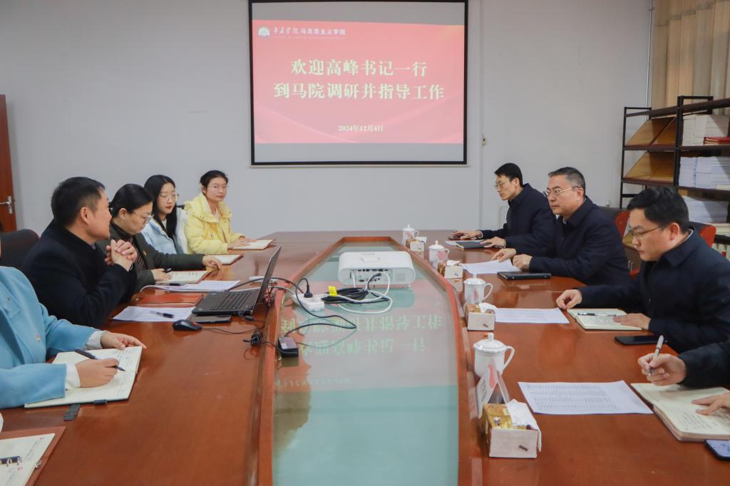 DB中国旗舰官方网站