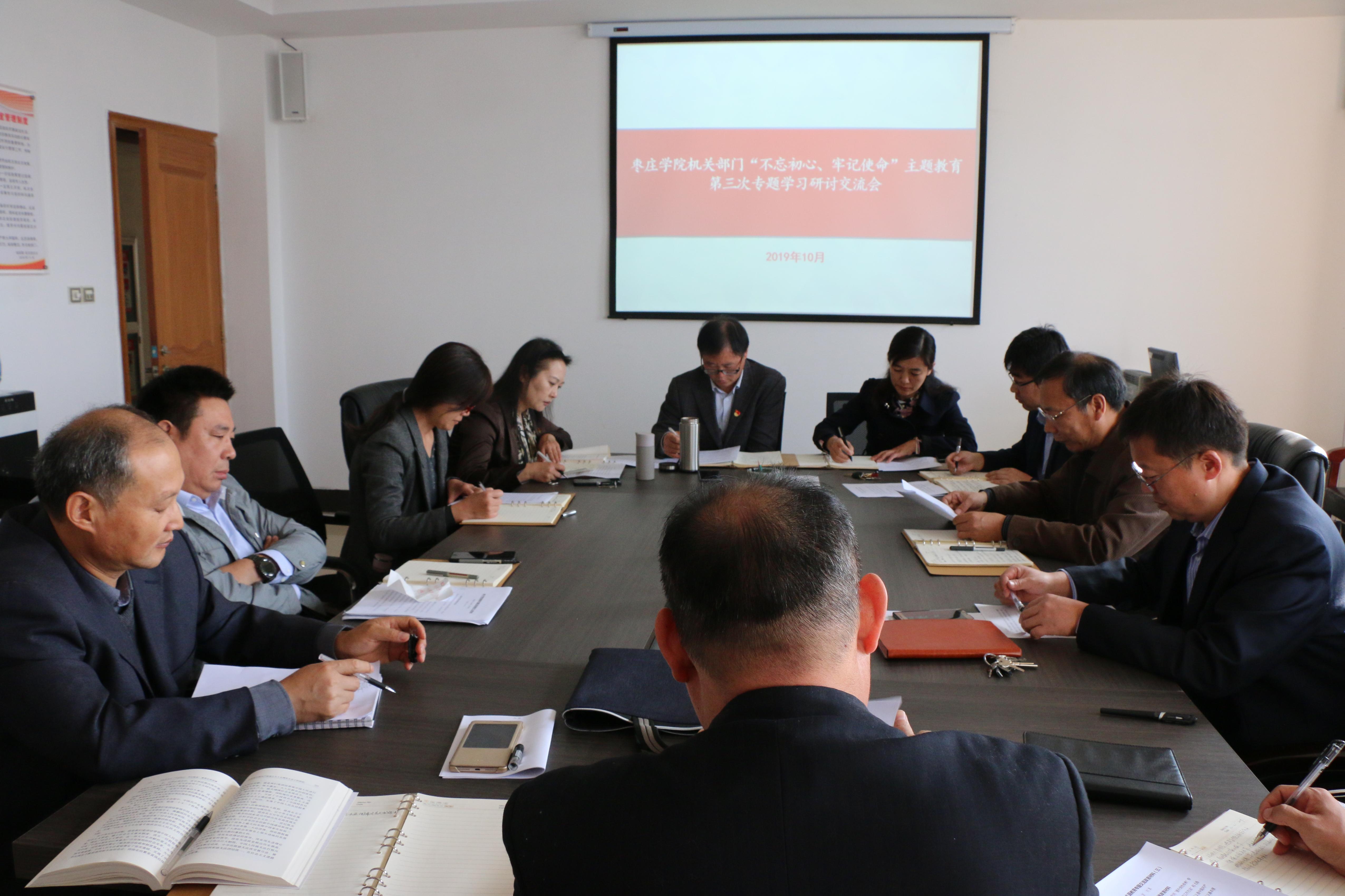 DB中国旗舰官方网站