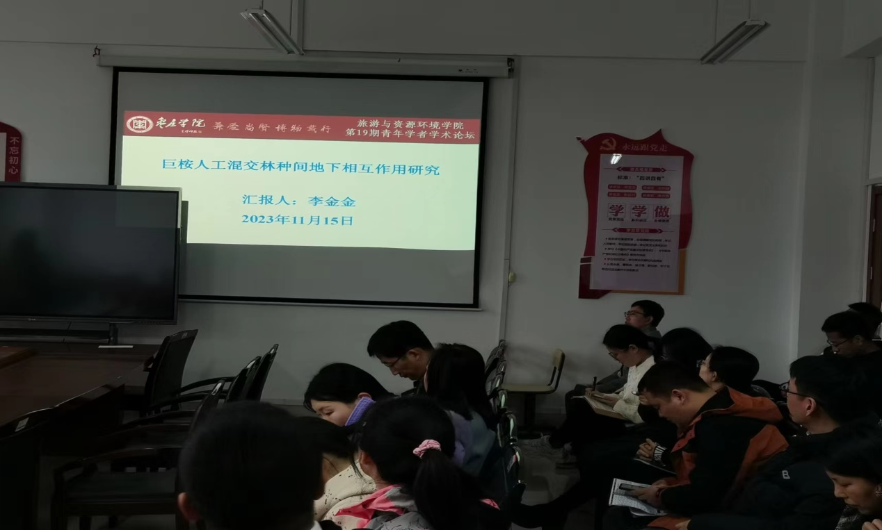 DB中国旗舰官方网站