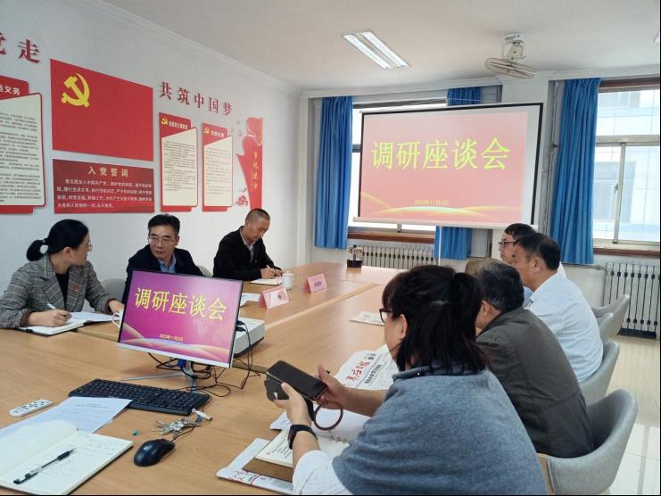 DB中国旗舰官方网站