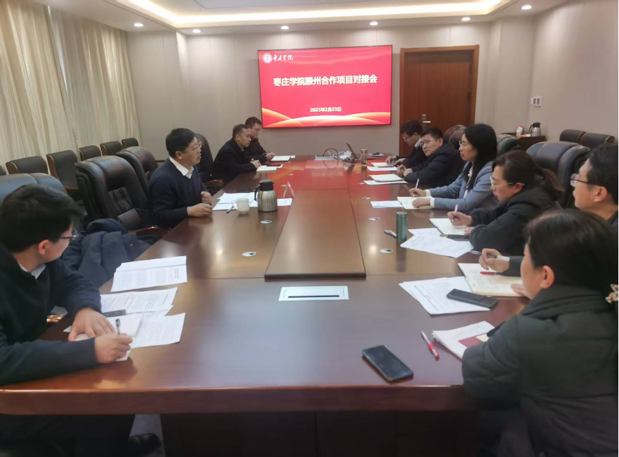 DB中国旗舰官方网站