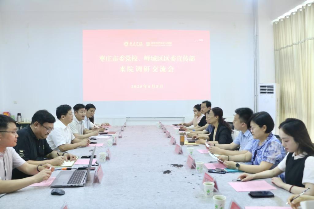 DB中国旗舰官方网站