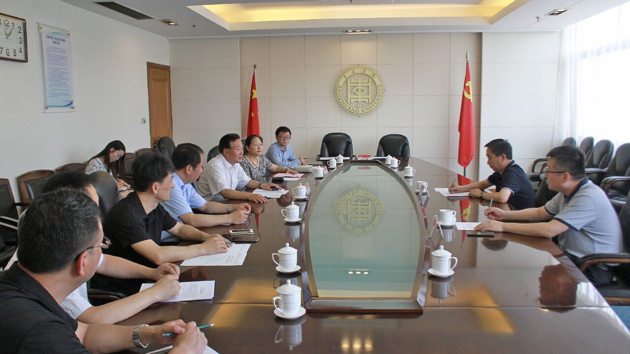 DB中国旗舰官方网站