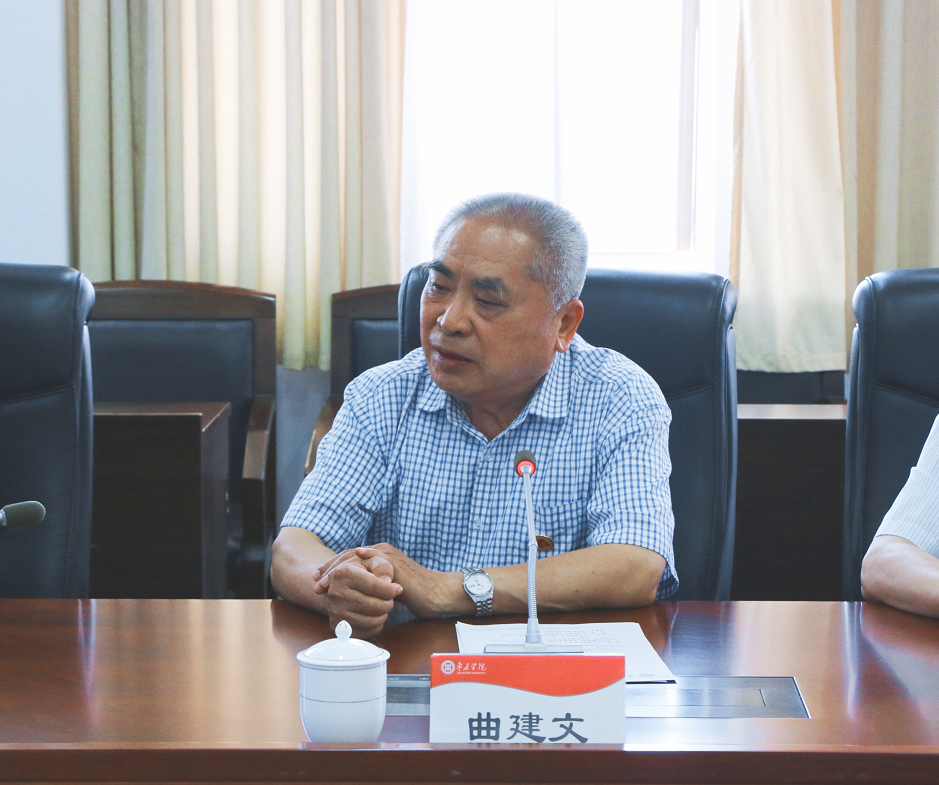 DB中国旗舰官方网站