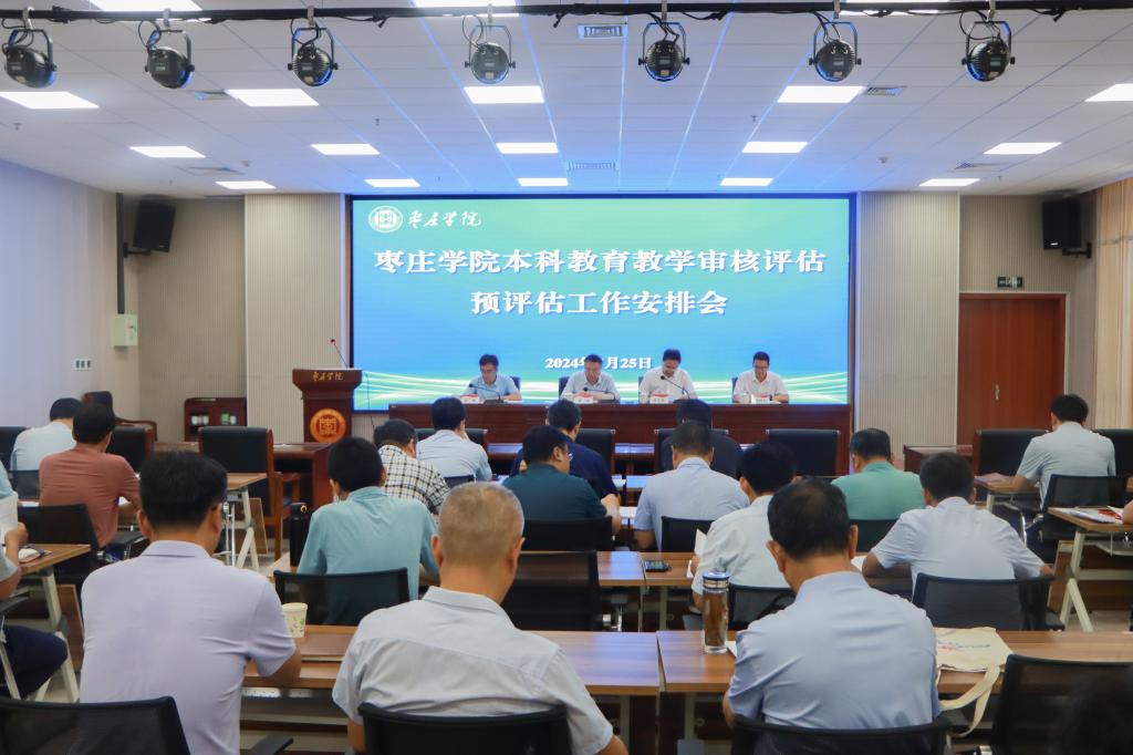 DB中国旗舰官方网站