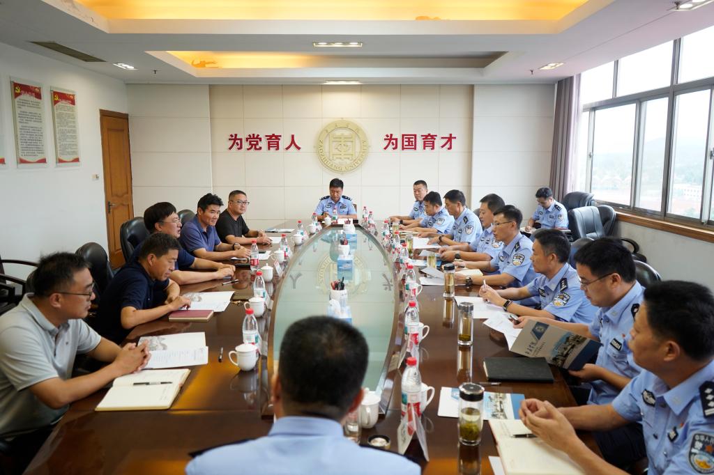 DB中国旗舰官方网站