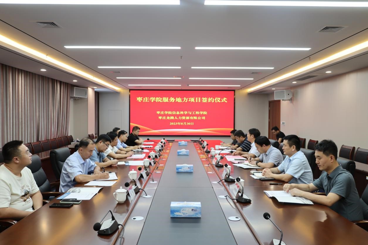 DB中国旗舰官方网站