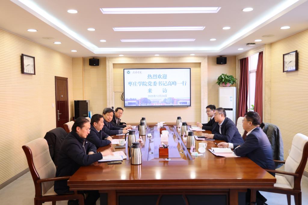 DB中国旗舰官方网站