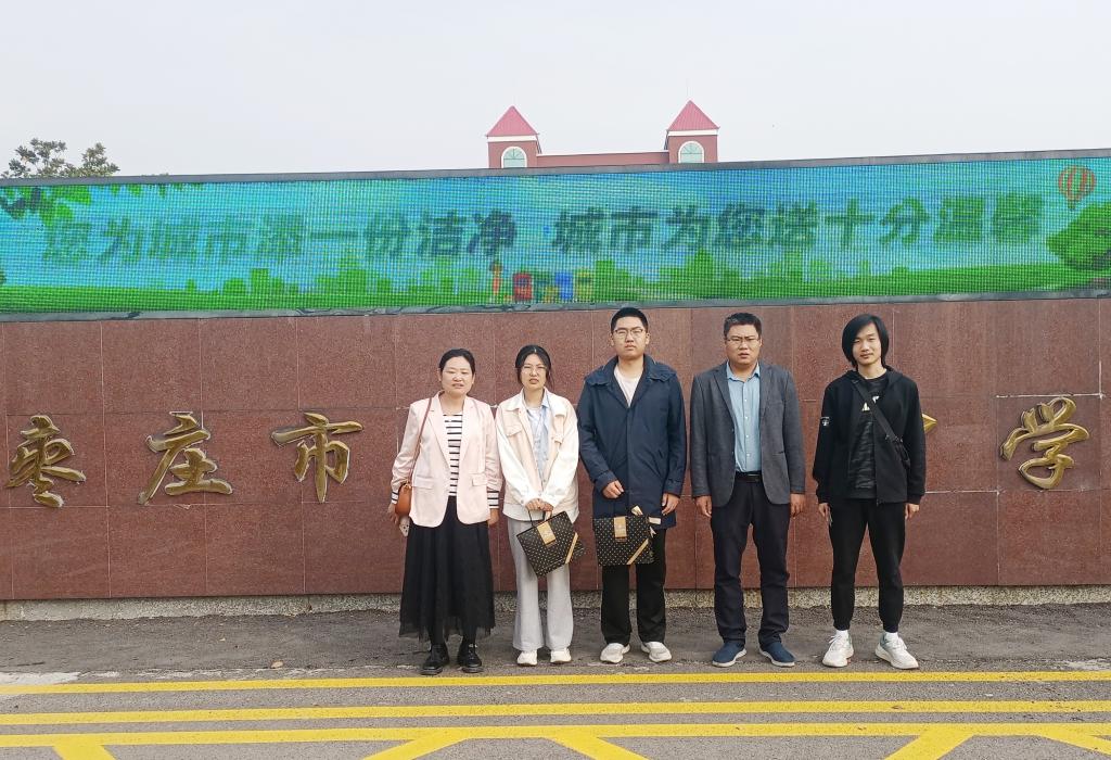 DB中国旗舰官方网站