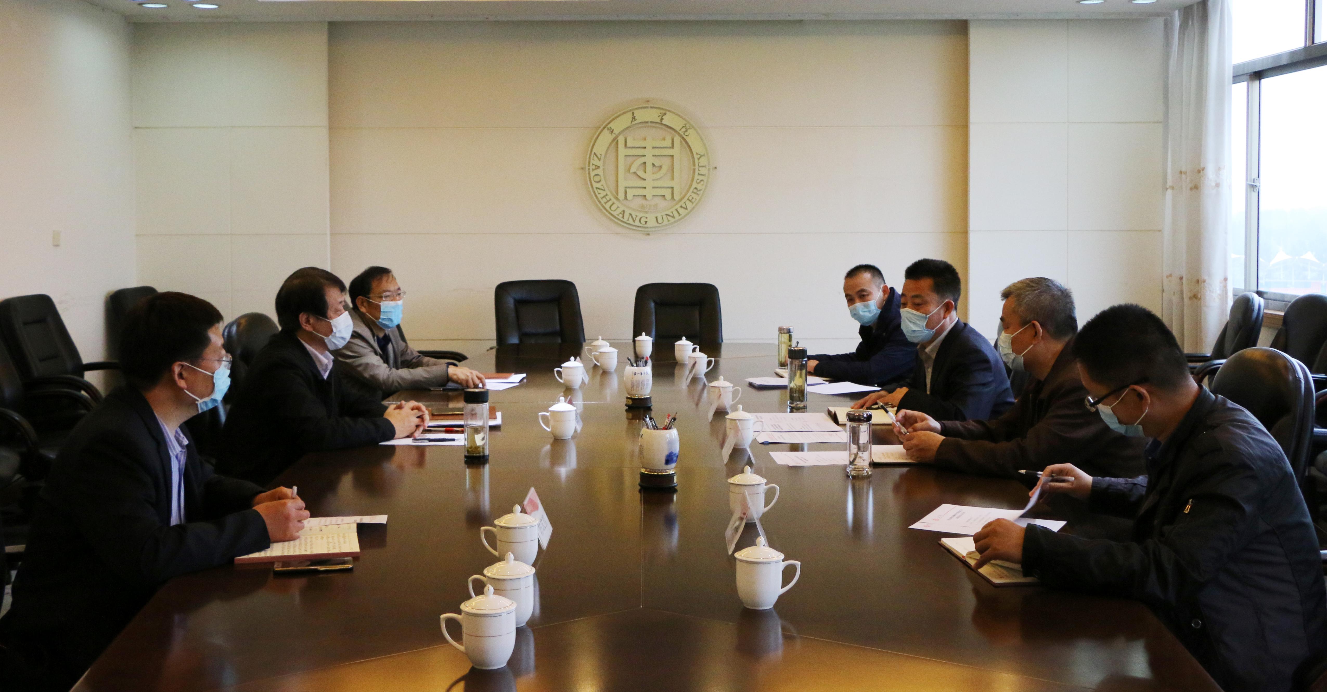 DB中国旗舰官方网站