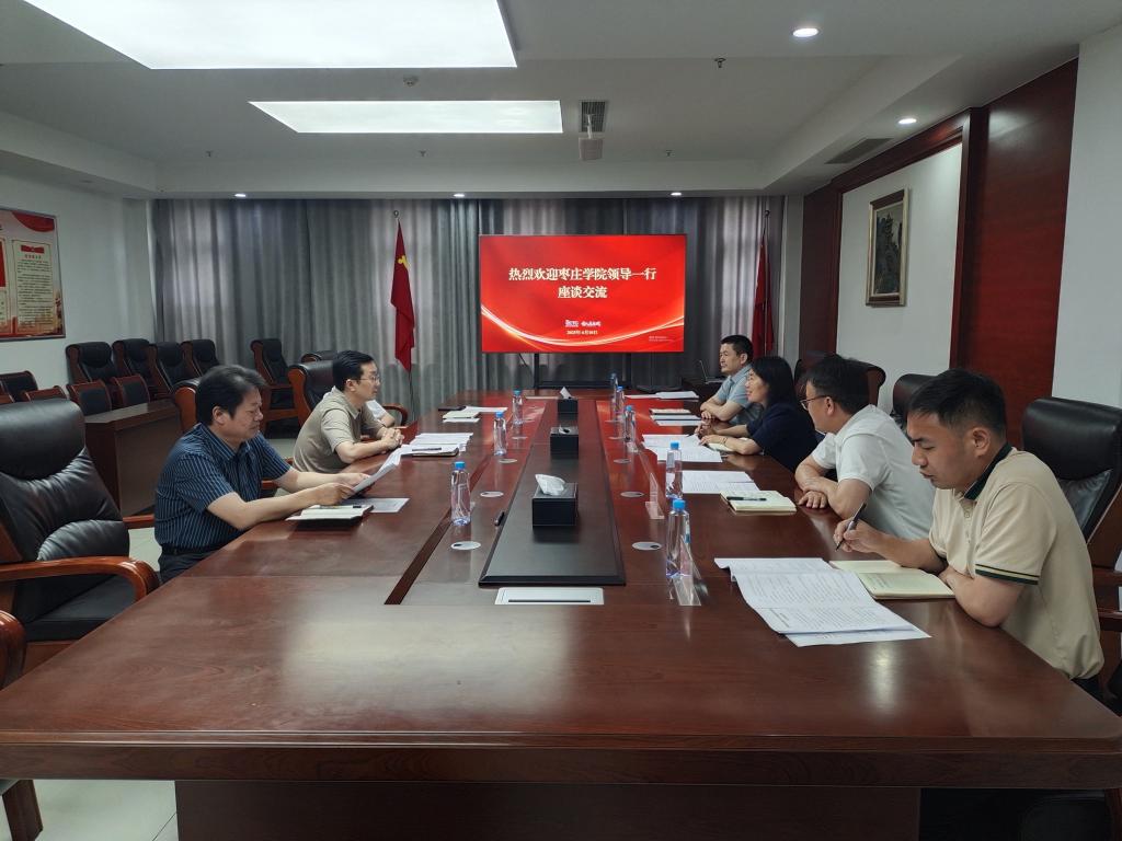 DB中国旗舰官方网站