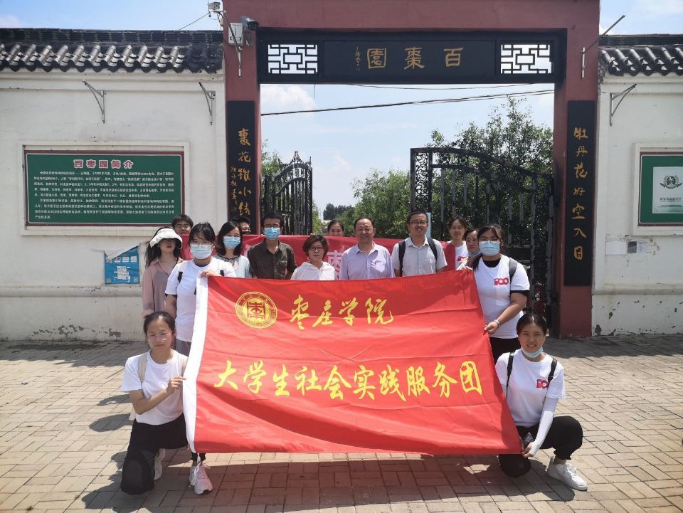 DB中国旗舰官方网站