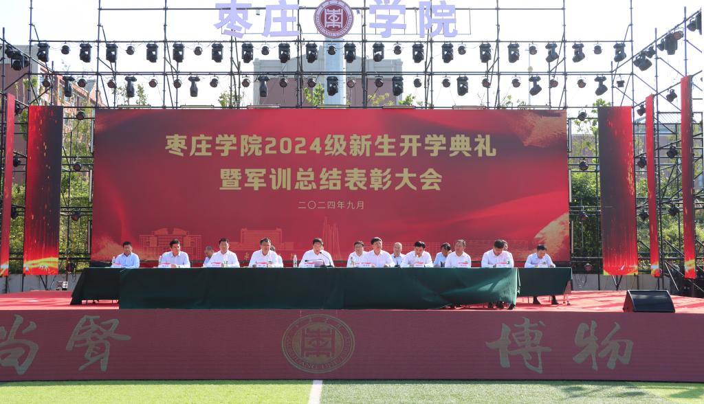 DB中国旗舰官方网站