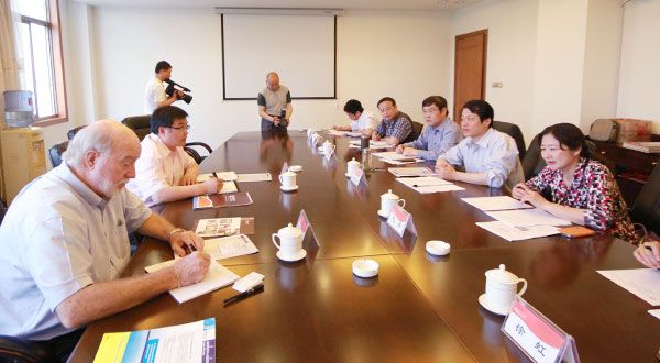 DB中国旗舰官方网站