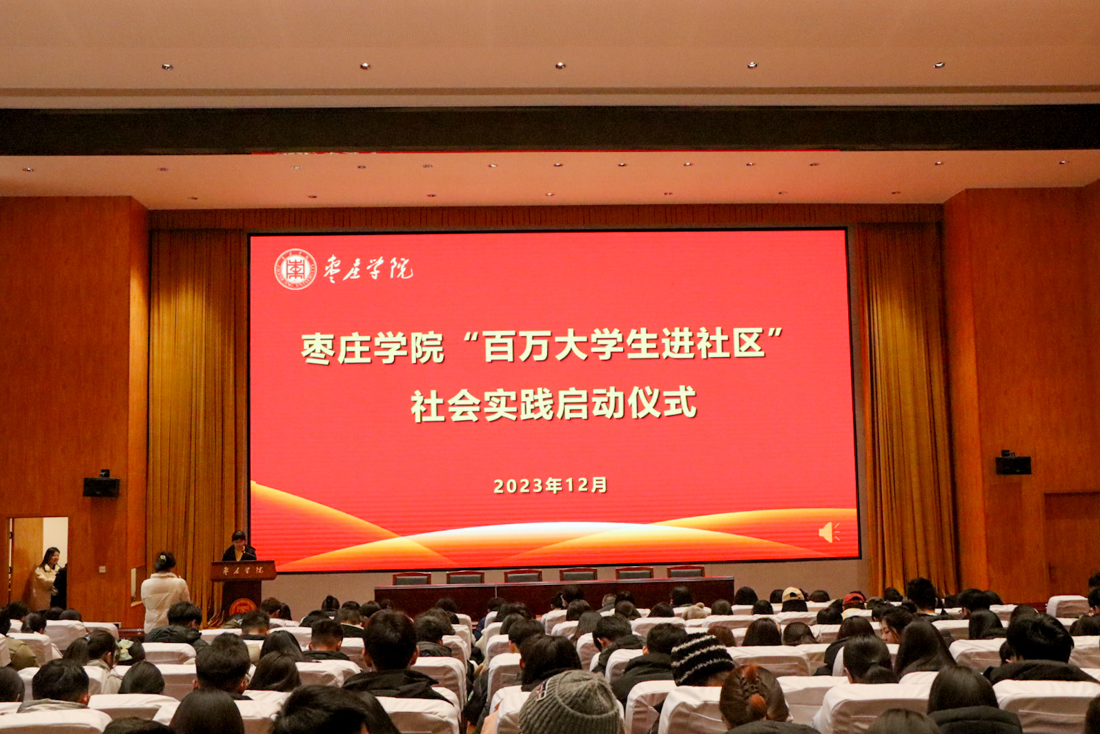 DB中国旗舰官方网站