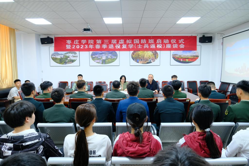 DB中国旗舰官方网站