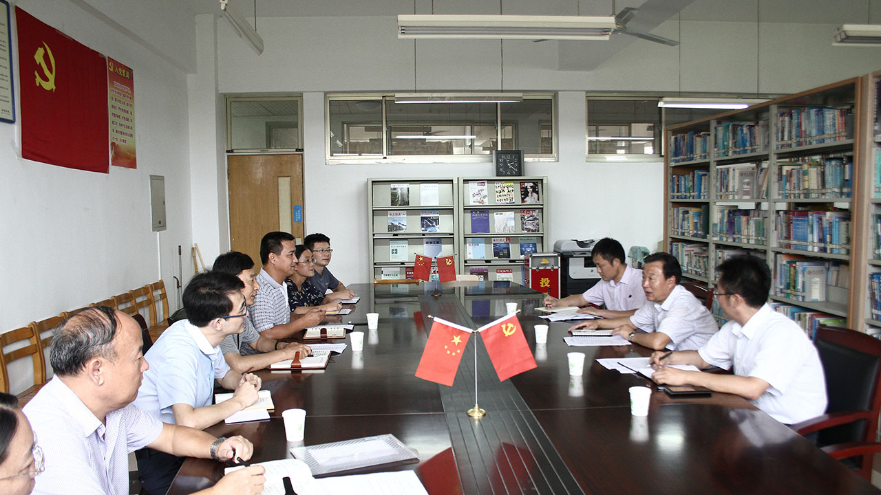 DB中国旗舰官方网站