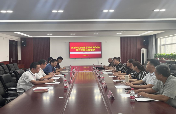 DB中国旗舰官方网站