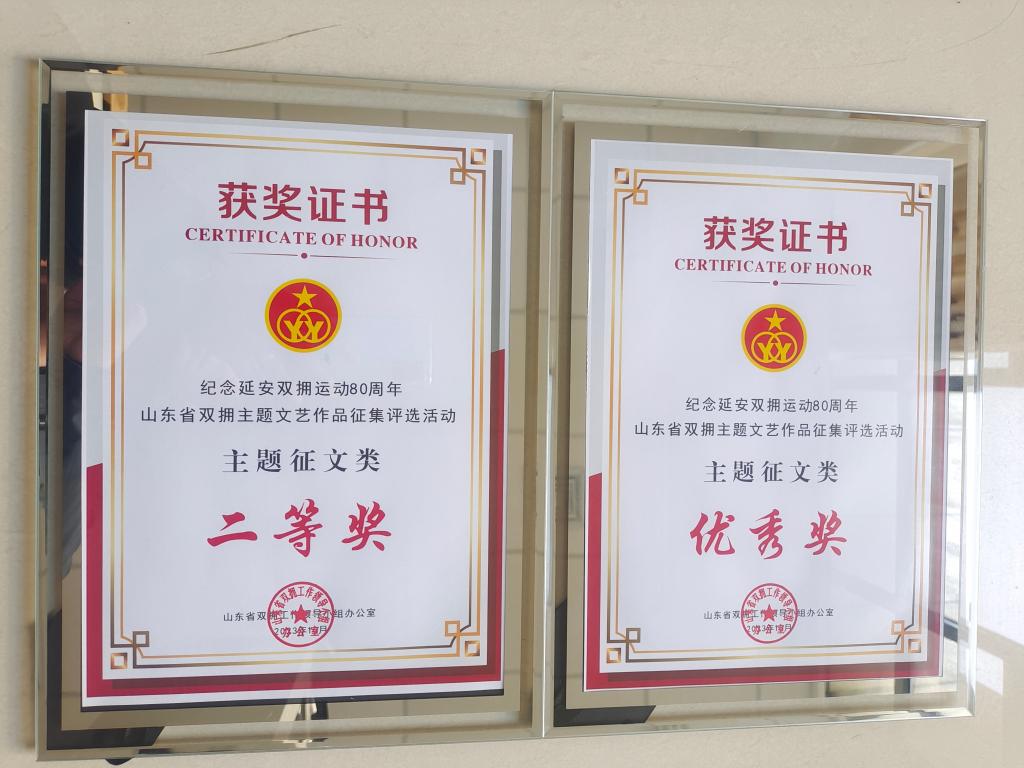 DB中国旗舰官方网站