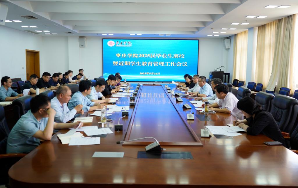 DB中国旗舰官方网站