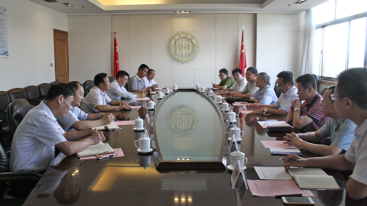 DB中国旗舰官方网站