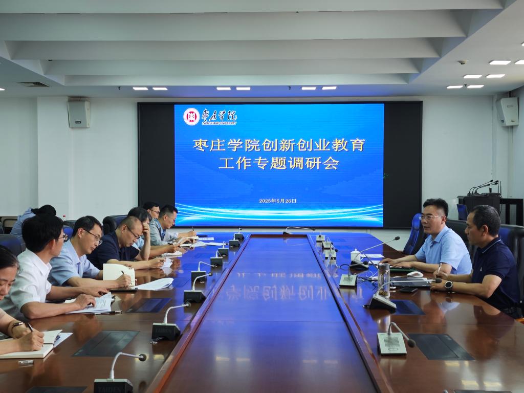 DB中国旗舰官方网站