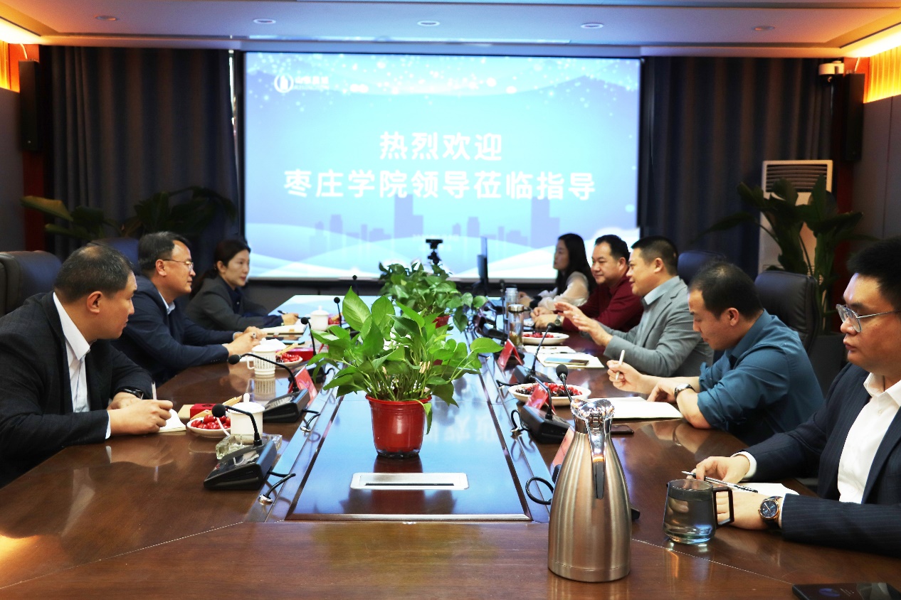 DB中国旗舰官方网站