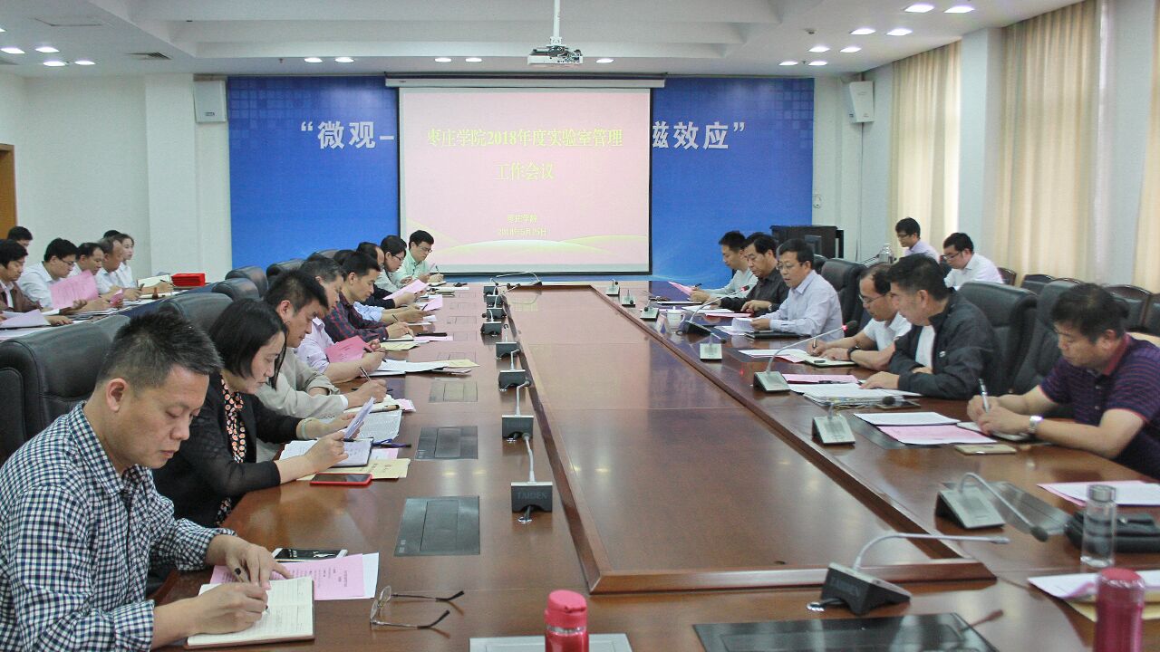 DB中国旗舰官方网站