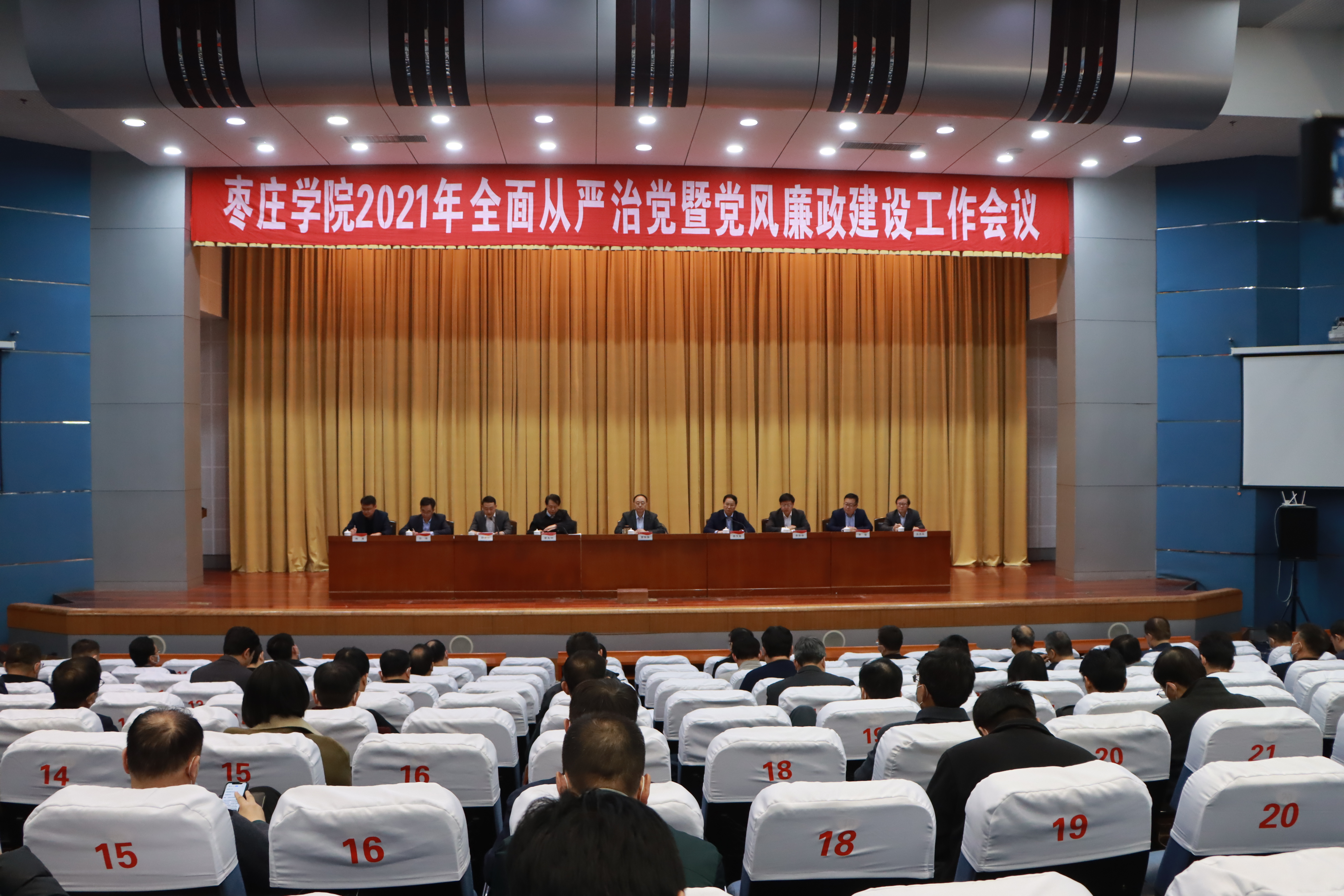 DB中国旗舰官方网站