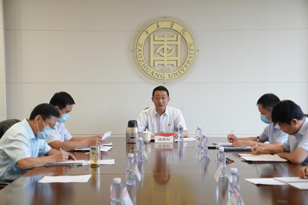 DB中国旗舰官方网站