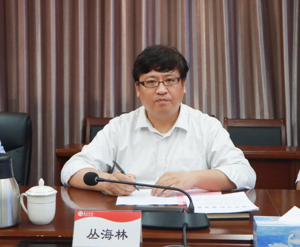 20250526我校召开新生工作领导小组2025年本专科招生工作会议 (1).jpg