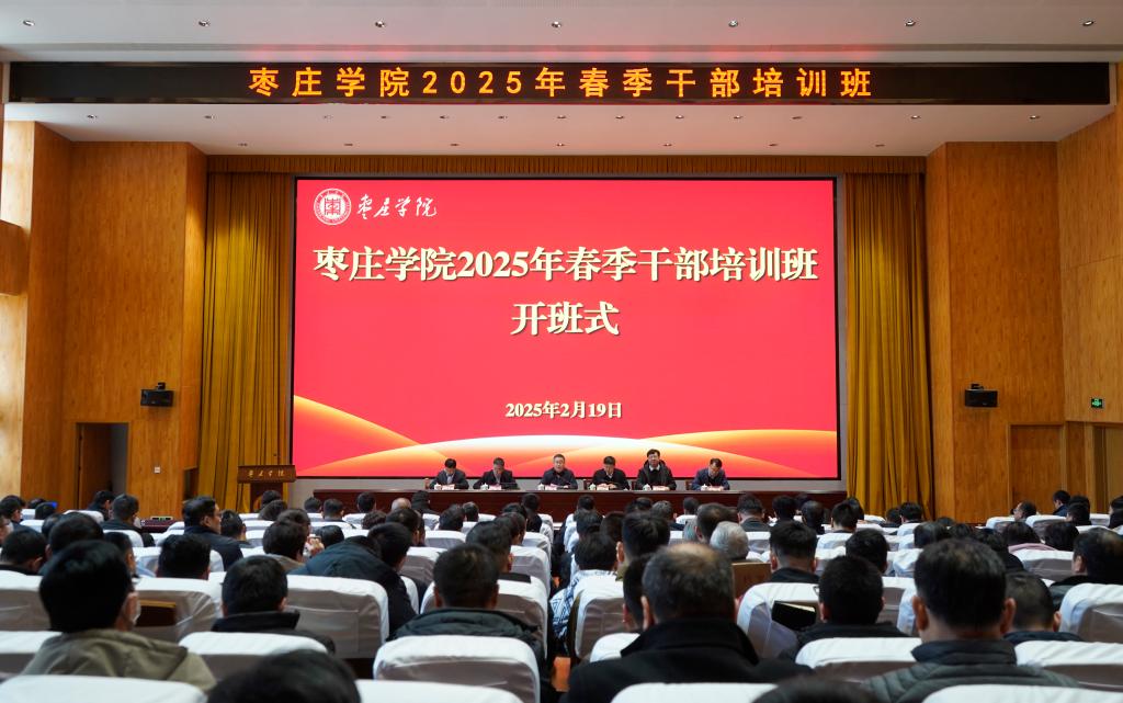 DB中国旗舰官方网站