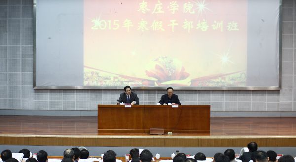 DB中国旗舰官方网站