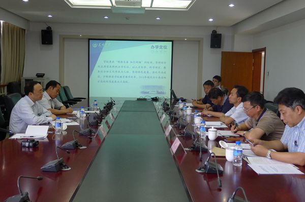 DB中国旗舰官方网站