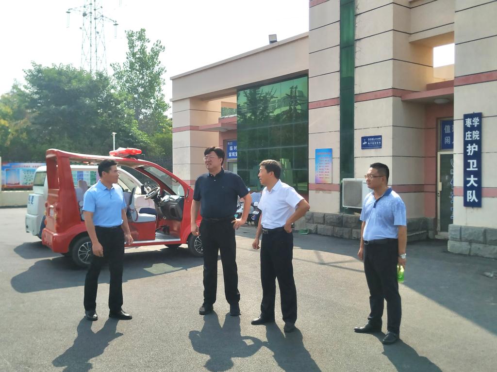 DB中国旗舰官方网站