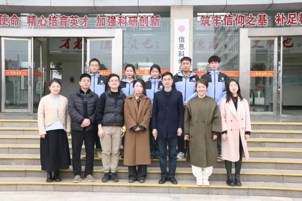 DB中国旗舰官方网站