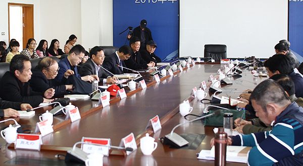 DB中国旗舰官方网站