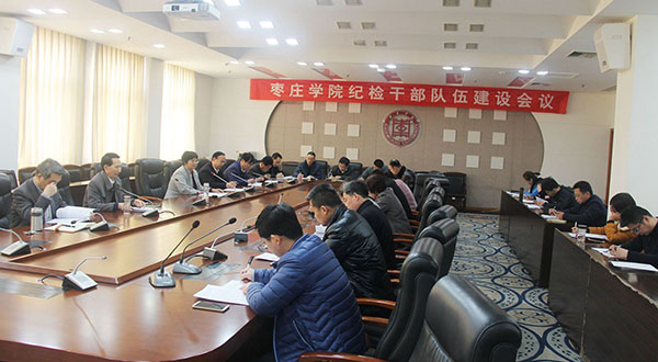 DB中国旗舰官方网站