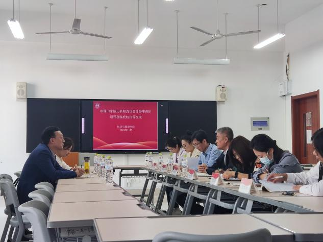 DB中国旗舰官方网站