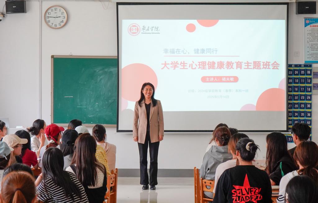 DB中国旗舰官方网站