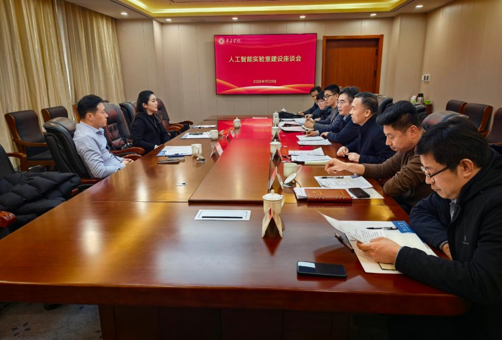 DB中国旗舰官方网站