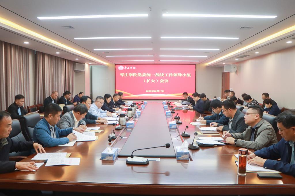 DB中国旗舰官方网站