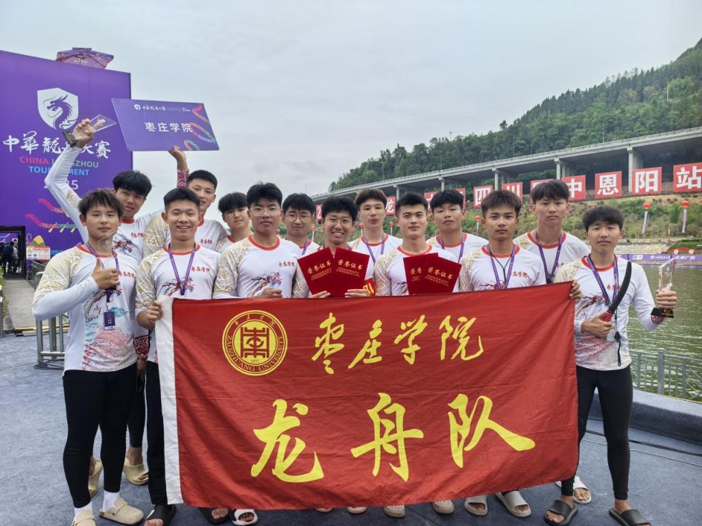 DB中国旗舰官方网站