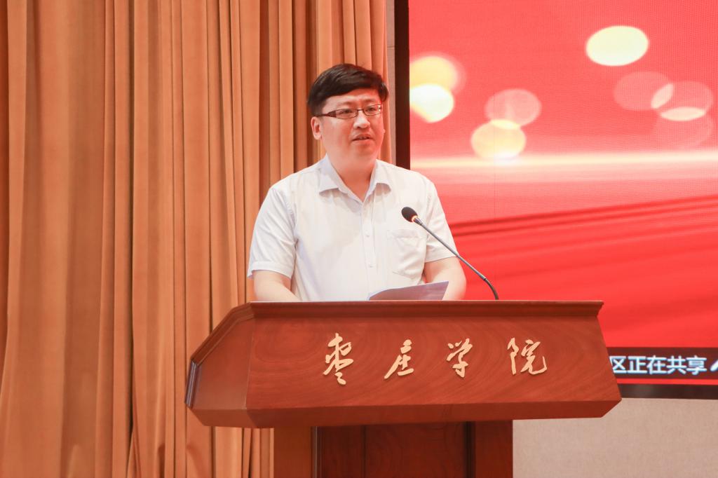 20250624我校举行纪念中国人民抗日战争胜利80周年暨隐蔽战线革命前辈后代交流活动 (4).jpg