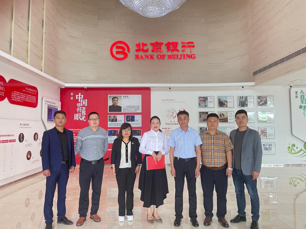 DB中国旗舰官方网站