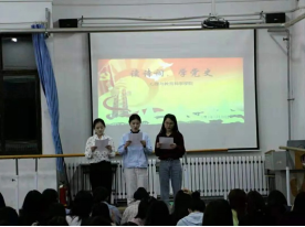 DB中国旗舰官方网站