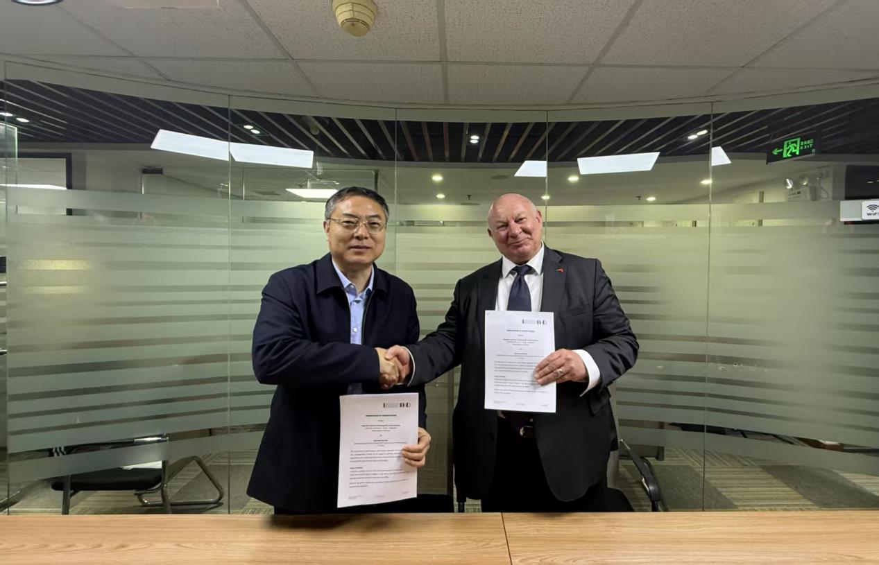 DB中国旗舰官方网站