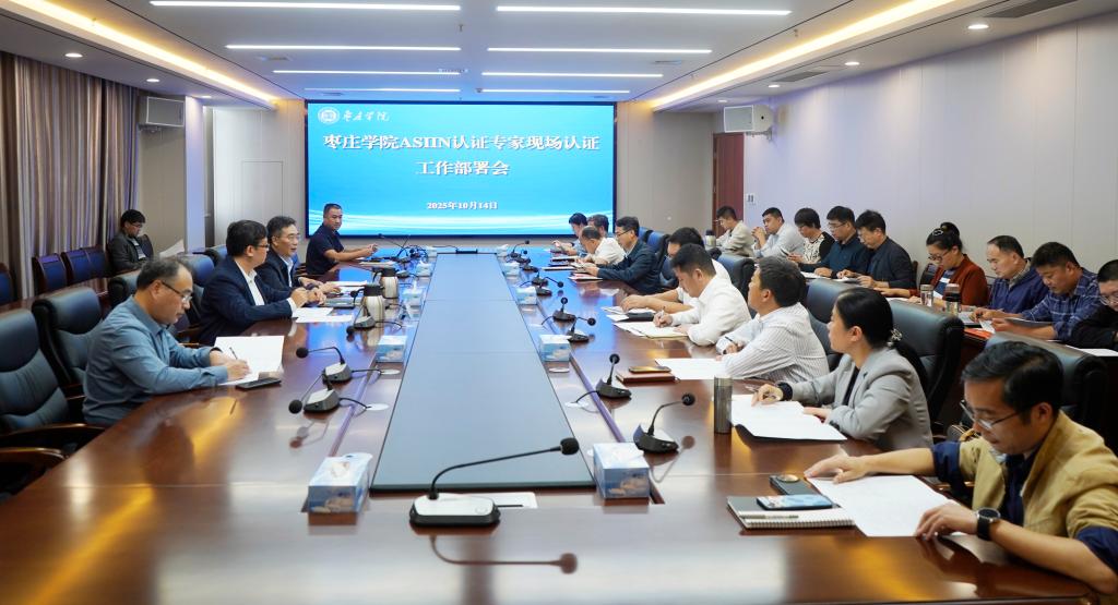 DB中国旗舰官方网站