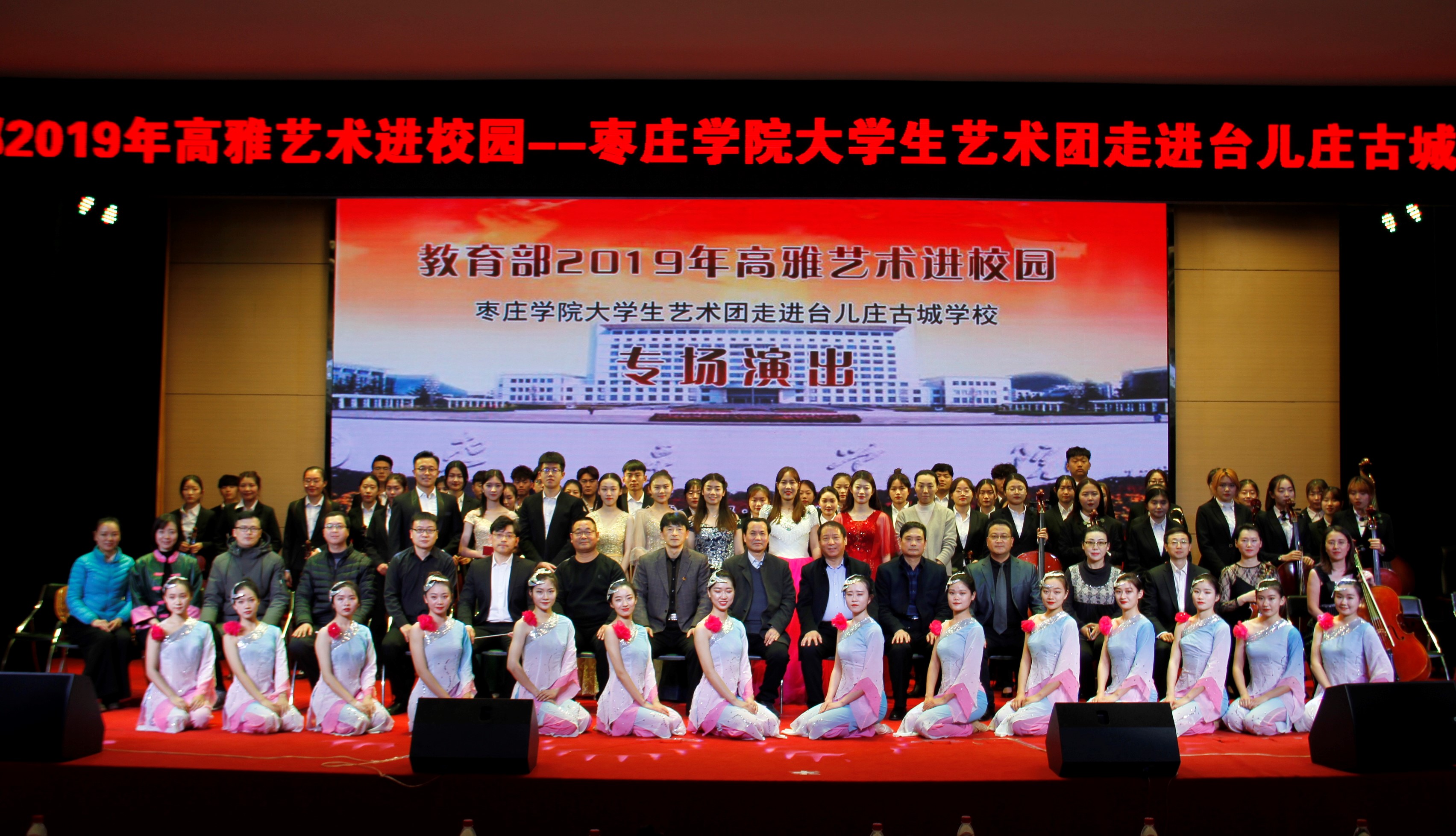 DB中国旗舰官方网站