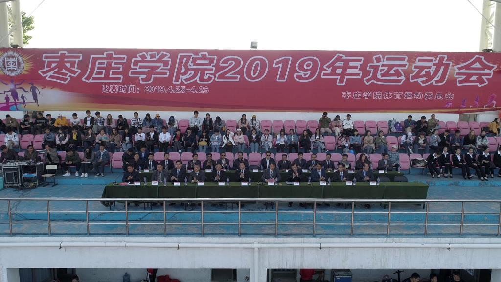 DB中国旗舰官方网站